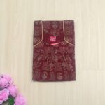 Cotton N style Nighty
