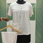 Korean Pyjama Set