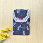 Premium N style nighty (BLUE)