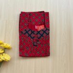 N Style Cotton nighty