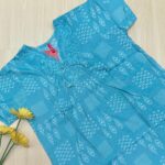 English Maxi