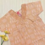 English Maxi