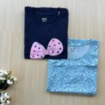 Mini maxi ( Combo Offer )
